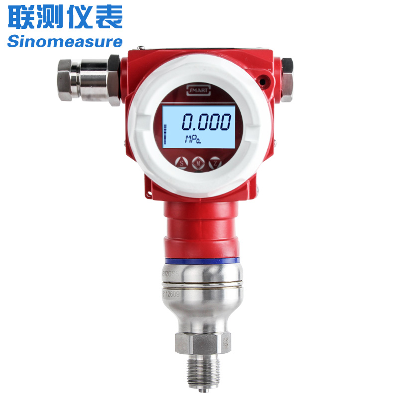 聯(lián)測(cè)SIN-P3000G單晶硅壓力變送器